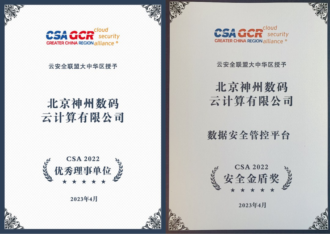 1670603900394251.jpg 20221210003345.jpg