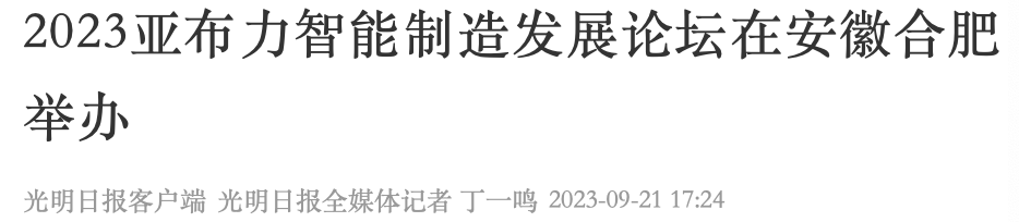 1670603900394251.jpg 20221210003345.jpg