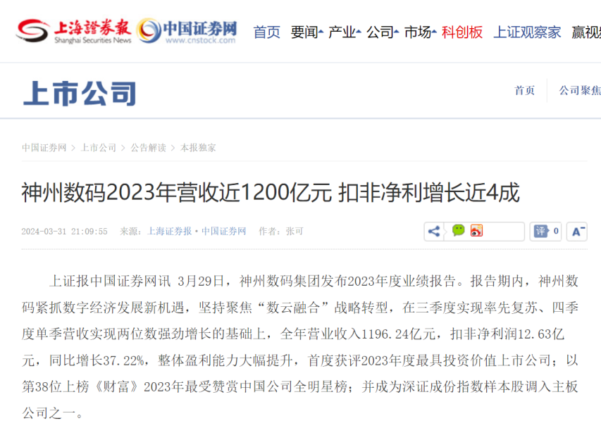 1670603900394251.jpg 20221210003345.jpg