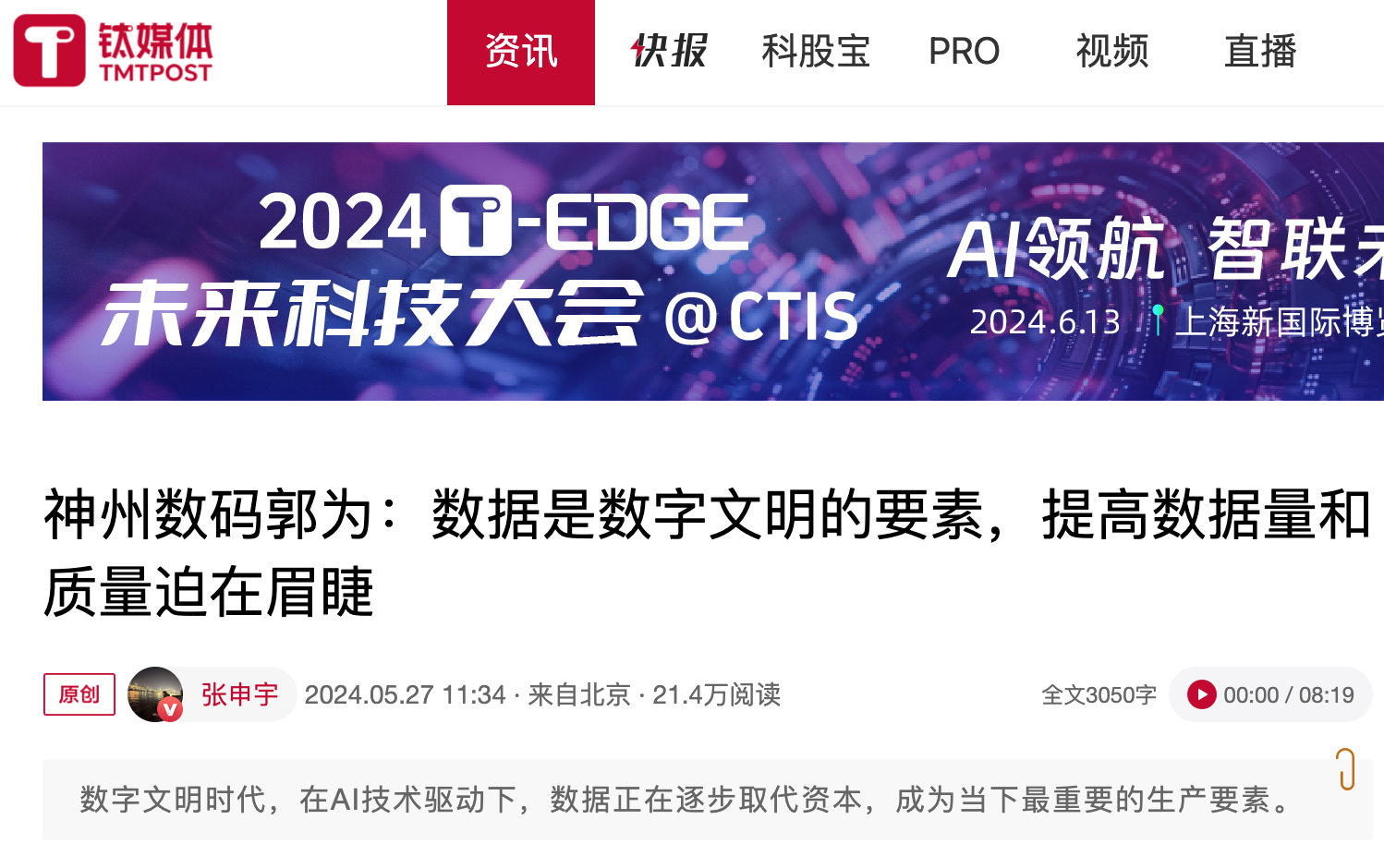 1670603900394251.jpg 20221210003345.jpg