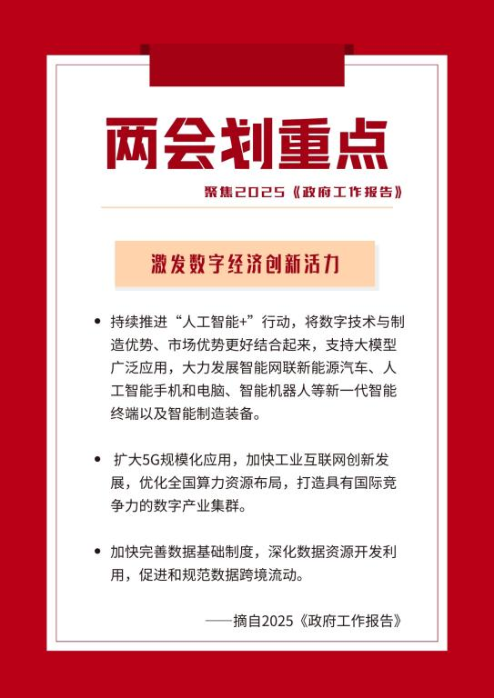 1670603900394251.jpg 20221210003345.jpg